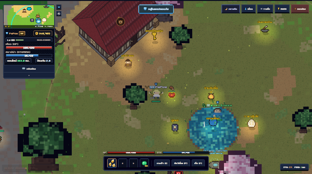 Gameplay screenshot 1