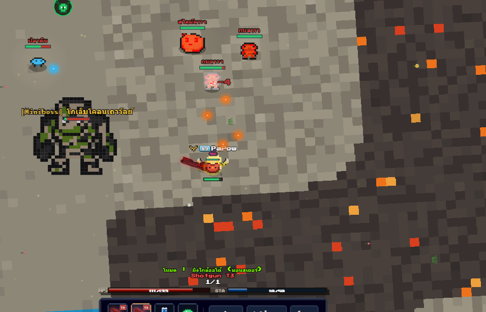 Gameplay screenshot 2