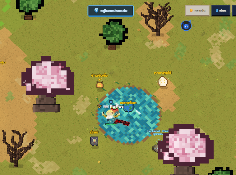 Gameplay screenshot 3
